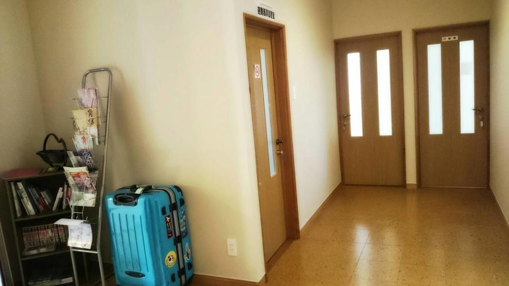 가쿠노다테 게스트하우스 푸가 Semboku 외부 사진
