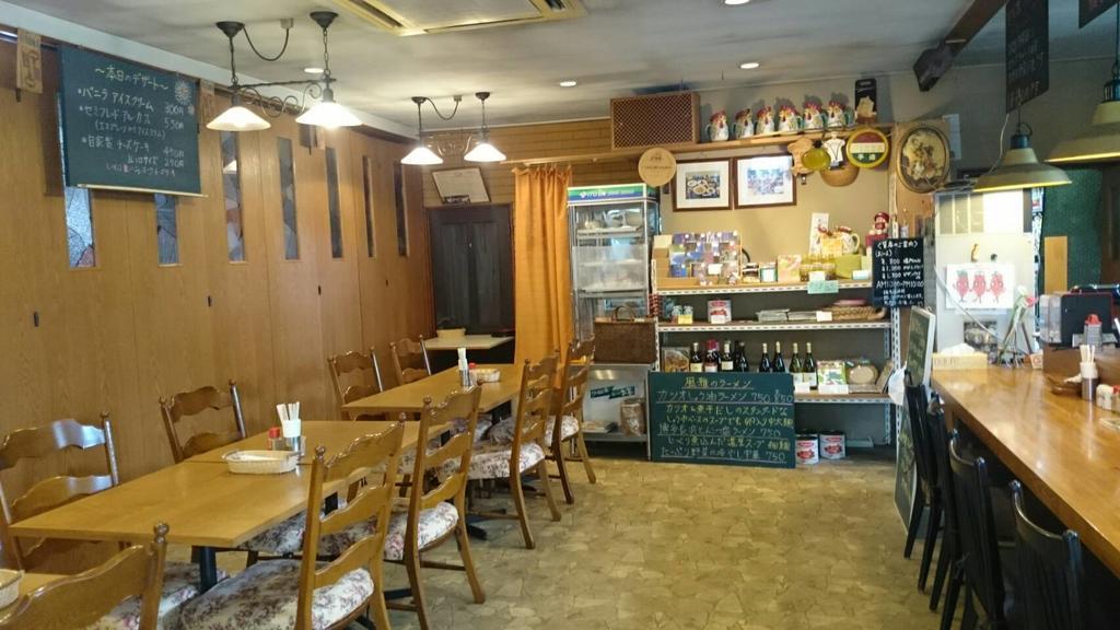 가쿠노다테 게스트하우스 푸가 Semboku 외부 사진