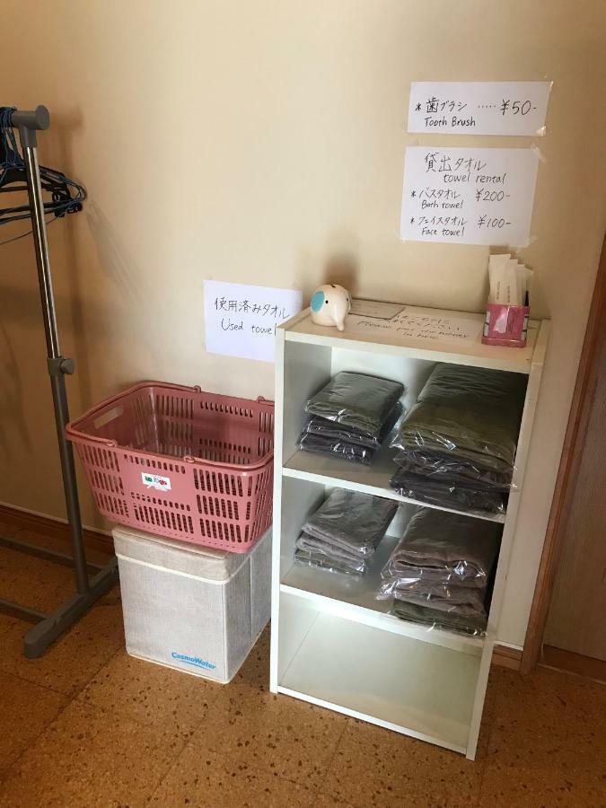 가쿠노다테 게스트하우스 푸가 Semboku 외부 사진